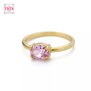 Ατσάλινο δαχτυλίδι με ροζ πέτρα, σε κίτρινο χρυσό