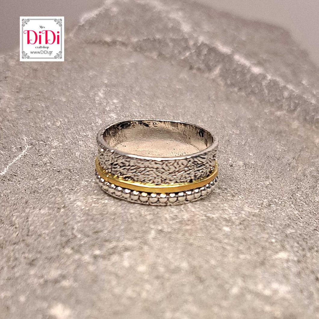 Δαχτυλίδι zinc alloy, ασημί